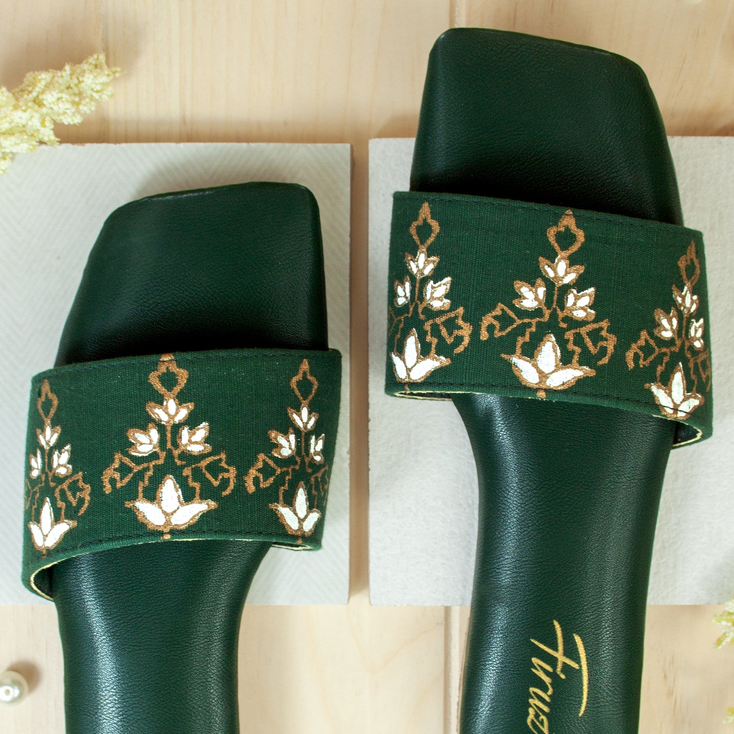 Ibtida (Bottle Green)