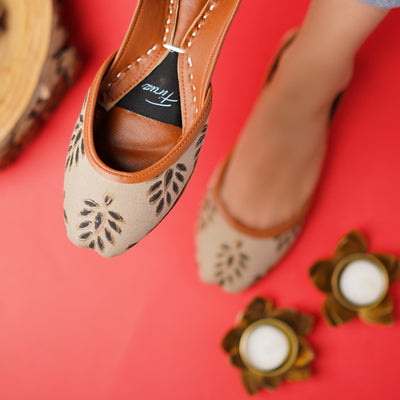 Rahi (Dark Beige)