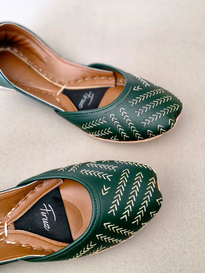 Uns (Green)