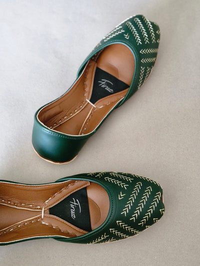 Uns (Green)